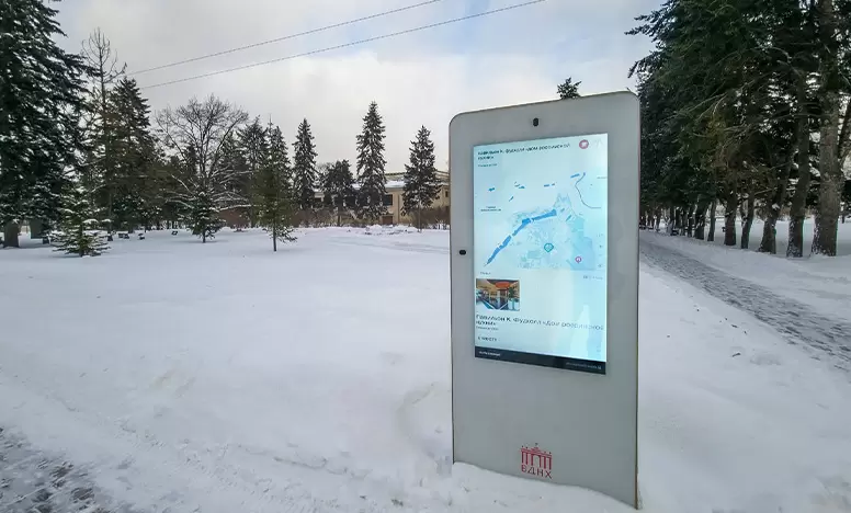 Norve&ccedil;li m&uuml;şteriler