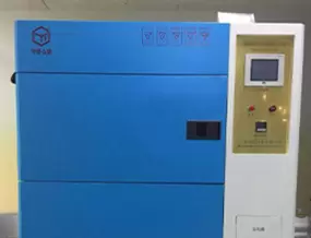  Sıcak ve Soğuk Şok Testi 