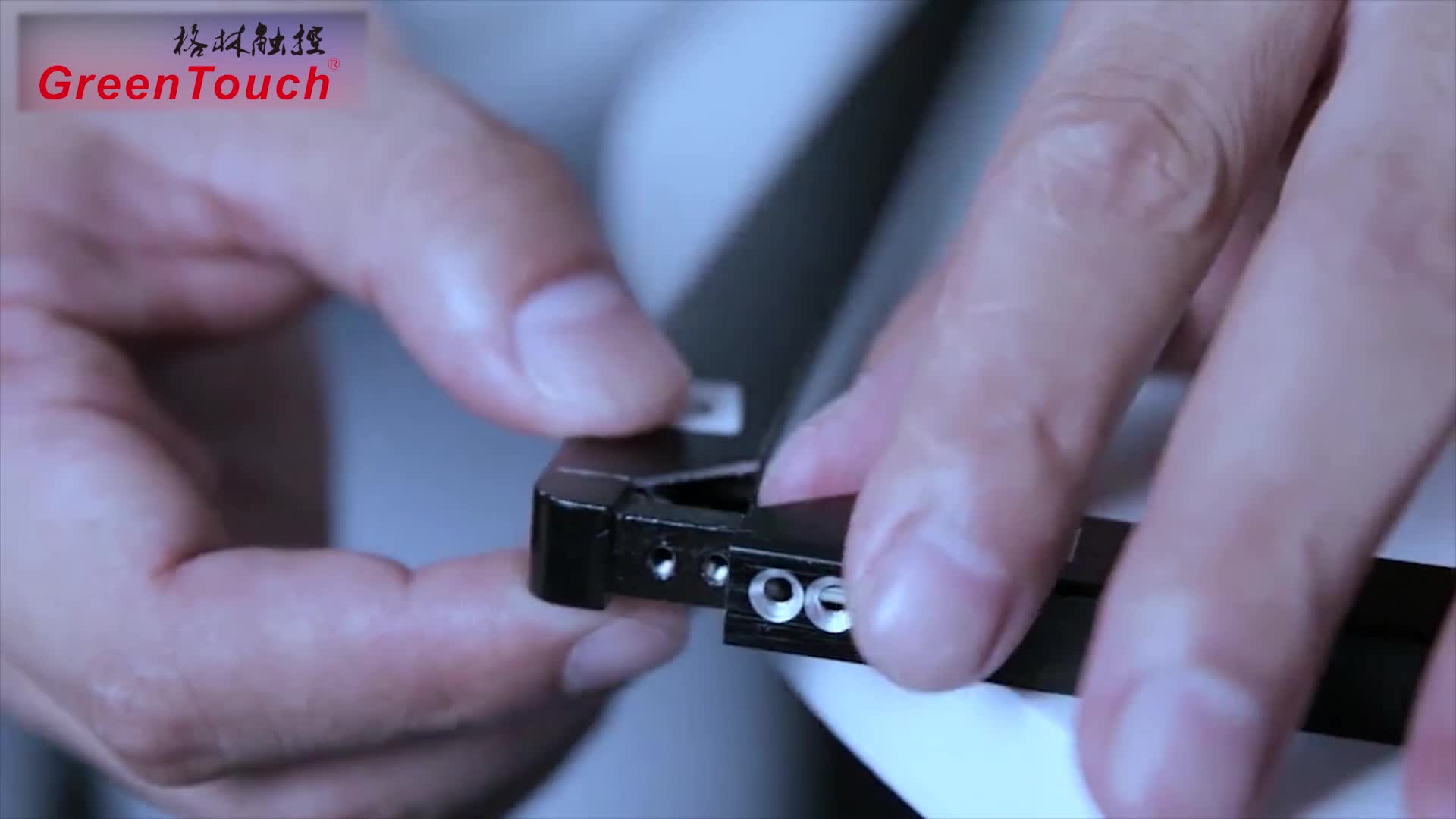 Kızıl&ouml;tesi Dokunmatik &Ccedil;er&ccedil;eve (TB)