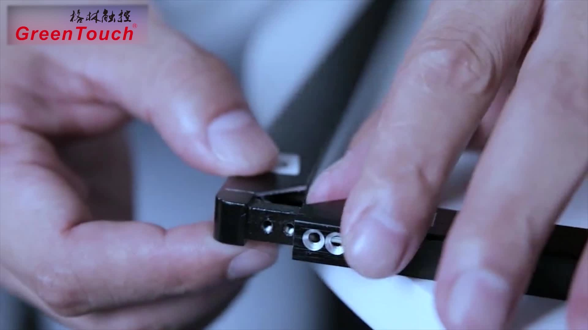 Kızıl&ouml;tesi Dokunmatik &Ccedil;er&ccedil;eve (TB)