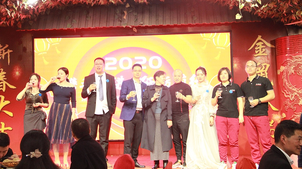 10. yıl d&ouml;n&uuml;m&uuml; partisi 2020