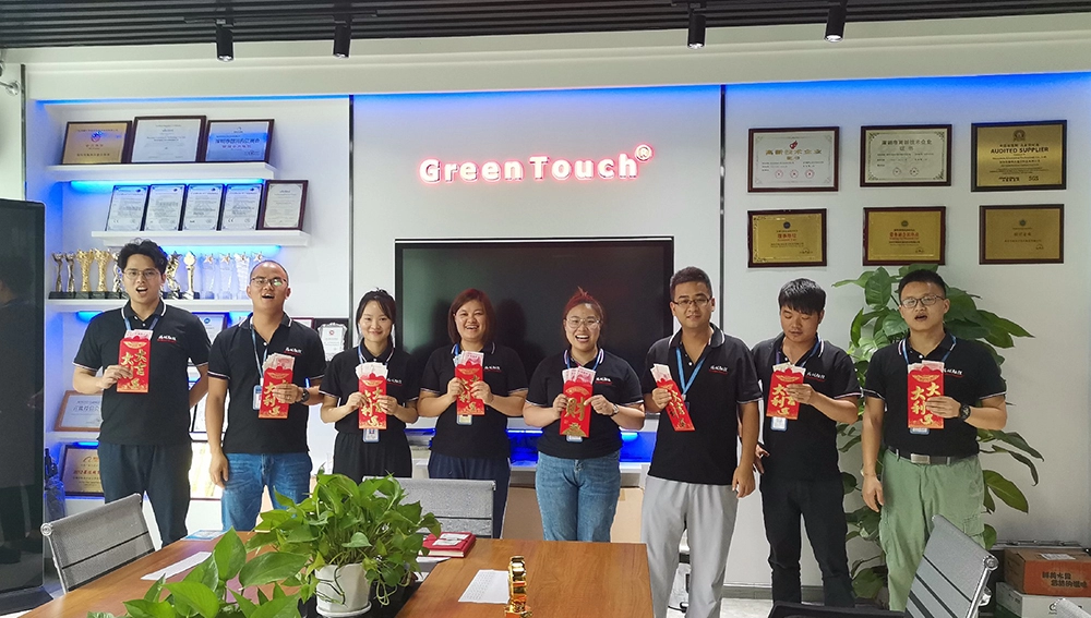 Ağustos 2020'deki performans toplantısı