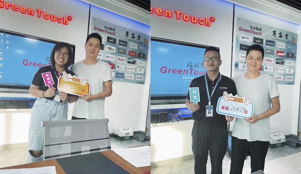 2021 İkinci &Ccedil;eyrek Kazan&ccedil; Konferansı