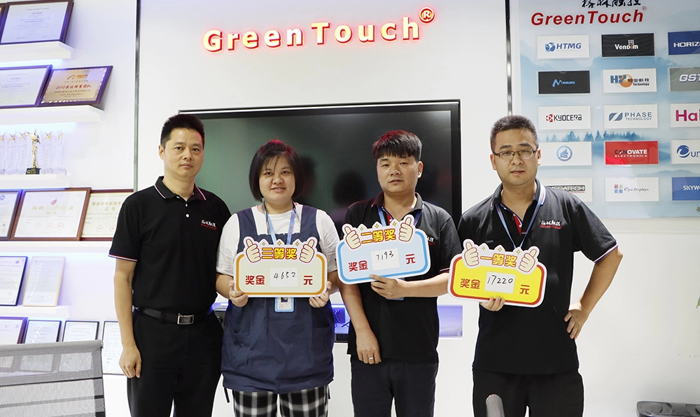 GreenTouch Satış Departmanı Takdir Konferansı