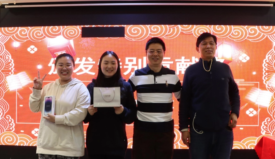 GreenTouch Yeni Yıl Kutlaması