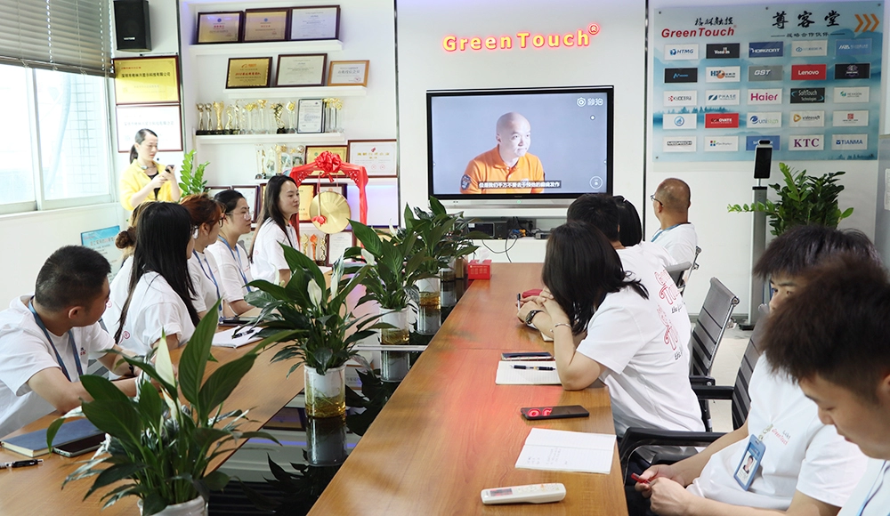 GreenTouch, iş sağlığı bilgisi &uuml;zerine bir konferans d&uuml;zenledi.