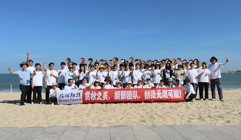 Sonbaharın g&uuml;zelliğinin tadını &ccedil;ıkarın, ekibi bir araya getirin ve sonsuz olanaklar yaratın!