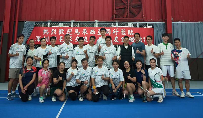 Shenzhen-Malezya badmintonu insanları bir araya getiriyor, teknoloji geleceği bağlıyor.