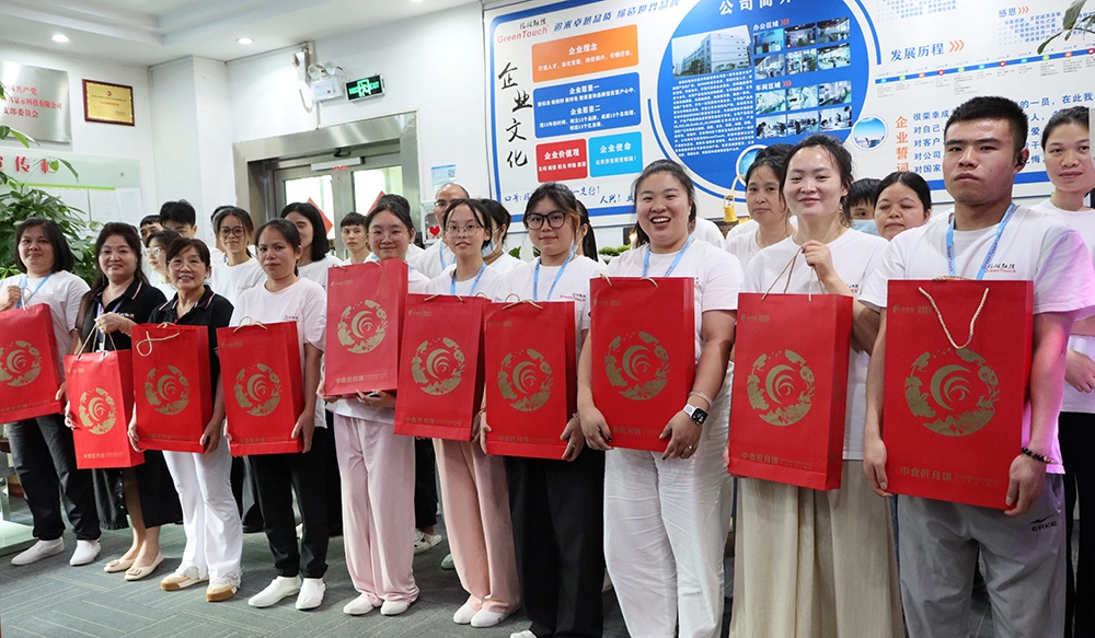 Orta Sonbahar Festivali ve Milli G&uuml;n&uuml; birlikte kutlamak