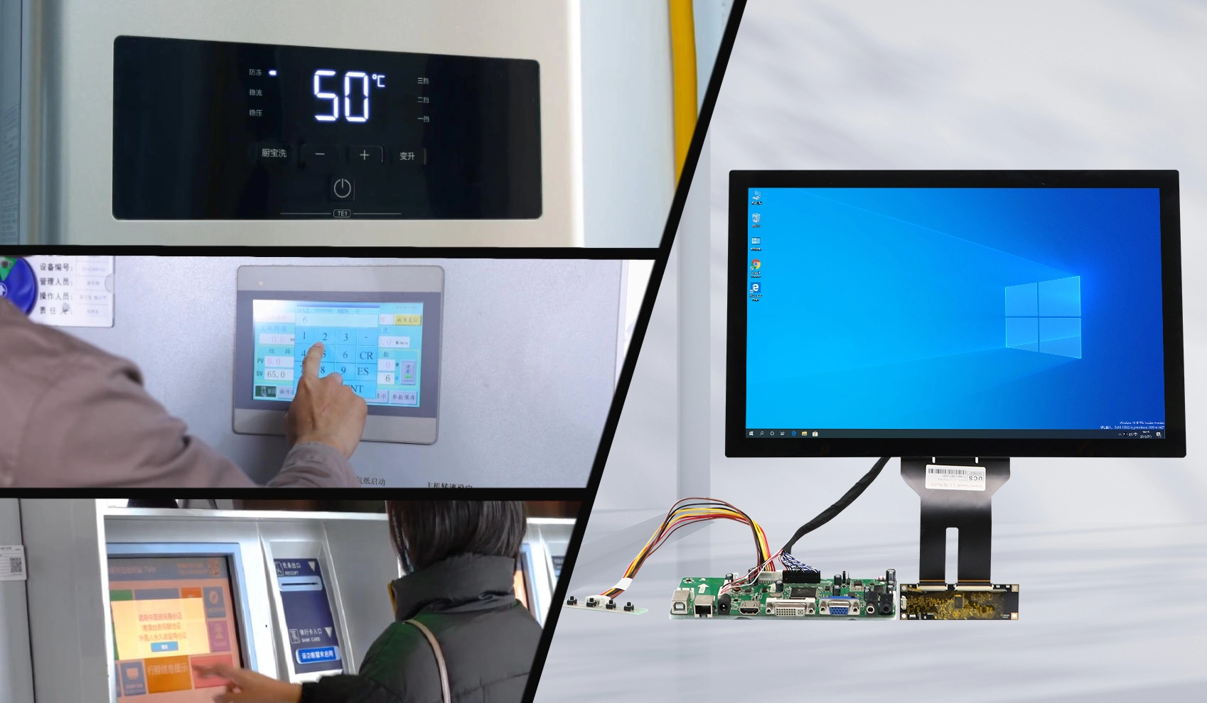 Tam uyumlu dokunmatik LCD panel resmen &uuml;retime girdi.