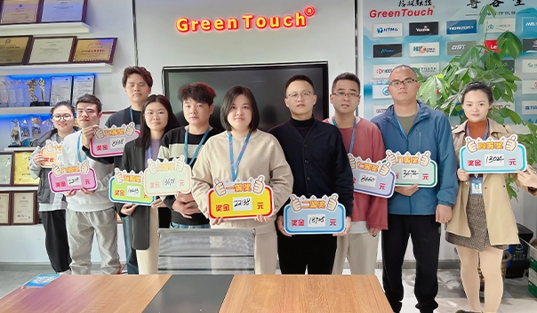 2023 Performans Değerlendirme Toplantısı