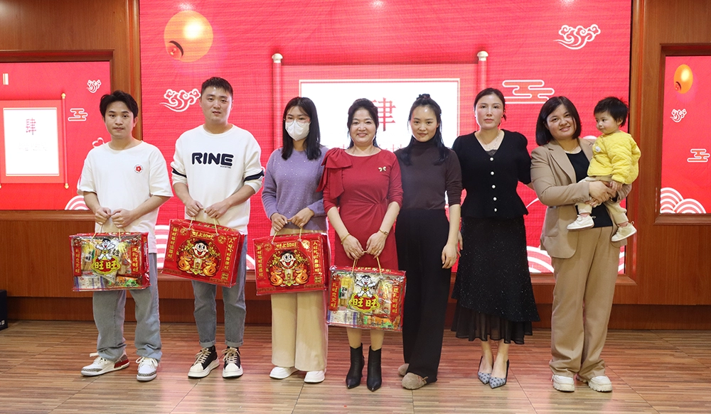 GreenTouch Yıllık Konferansı 2024