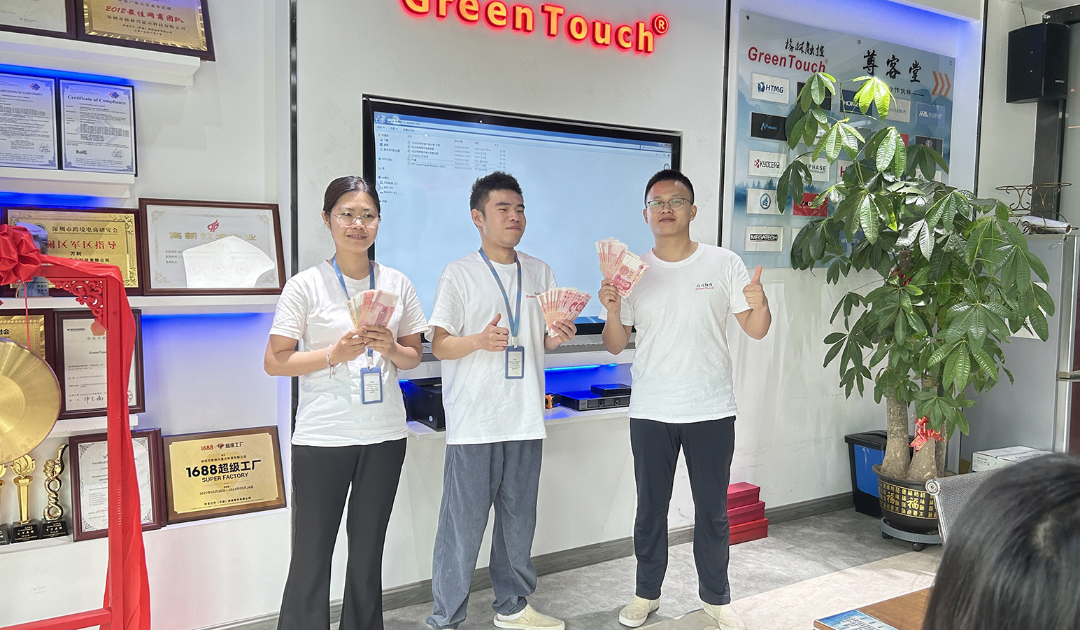 GreenTouch Birinci &Ccedil;eyrek Performans &Ouml;d&uuml;l T&ouml;reni