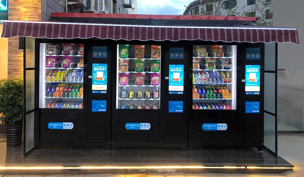 Otomatik satış dolabı ekranının kullanımı