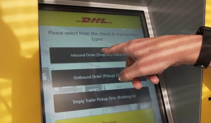 DHL Supply Chain, teslimat s&uuml;r&uuml;c&uuml;leri i&ccedil;in self-servis &ccedil;&ouml;z&uuml;m&uuml;n&uuml; kullanıma sundu.