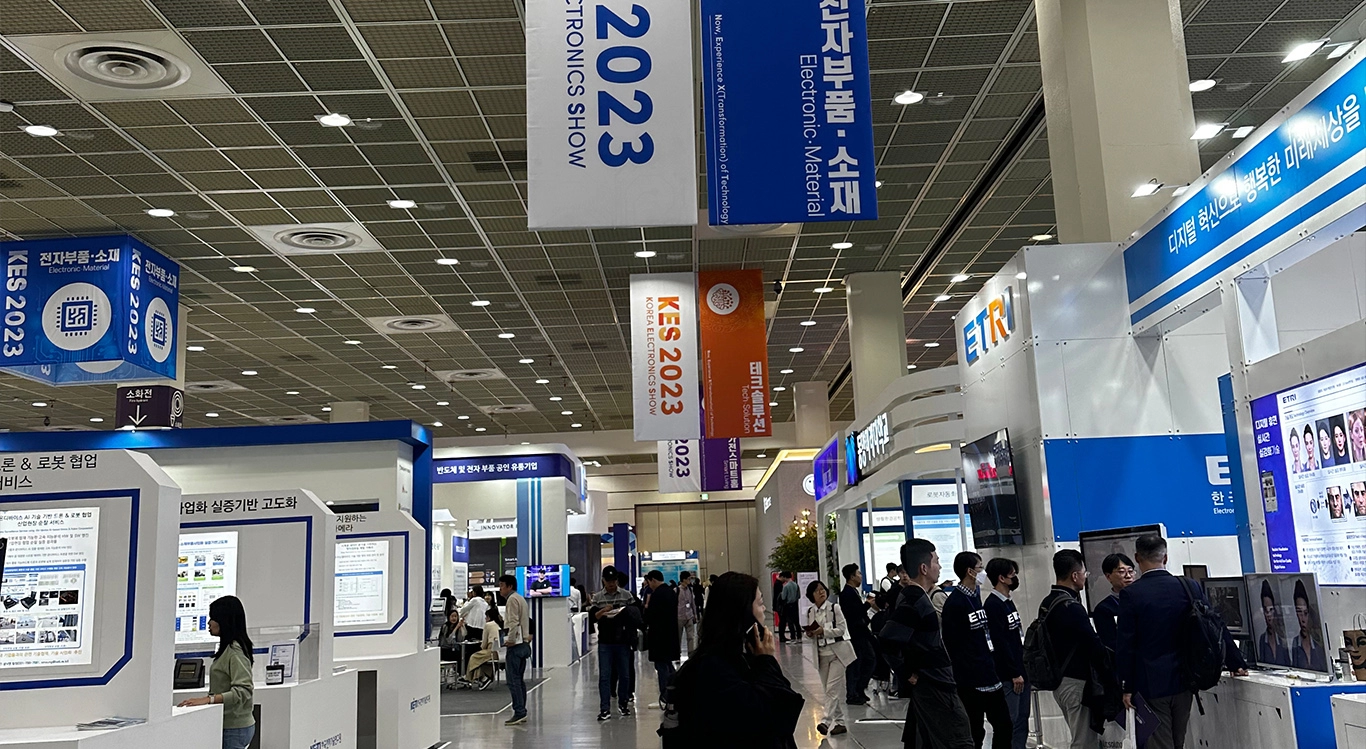 GreenTouch Kore Elektronik Fuarı, 23 Ekim'de