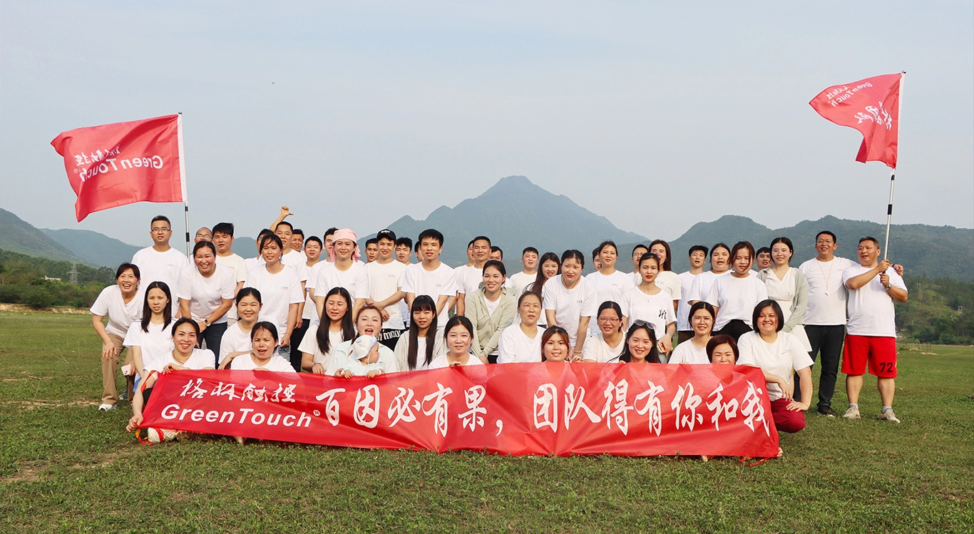 2024 GreenTouch Şirketler Grubu İnşaat - toplu fotoğraf