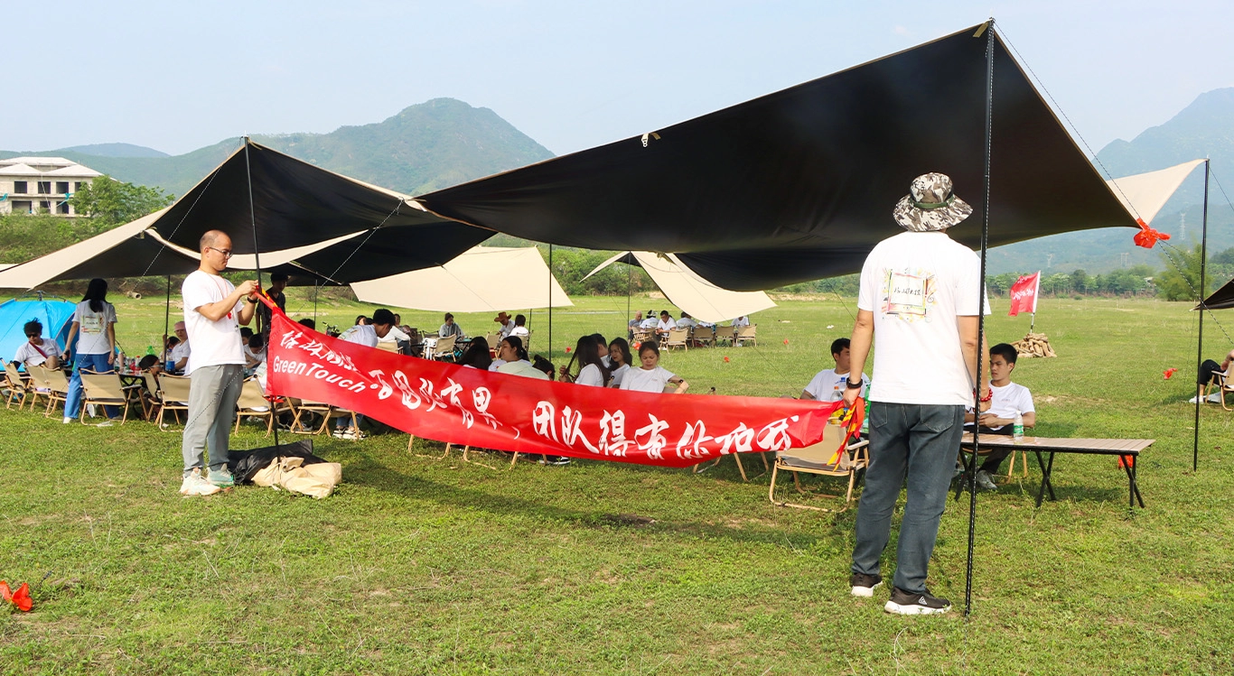 2024 GreenTouch Şirketi Takım Oluşturma - Grup Seyahati