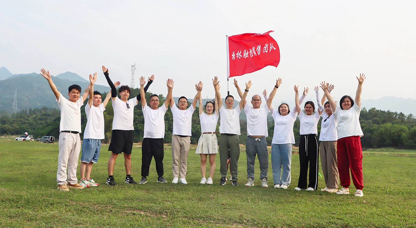 2024 GreenTouch Şirketi Takım Oluşturma - Satış Ekibi