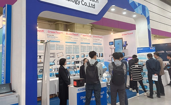 2023 G&uuml;ney Kore